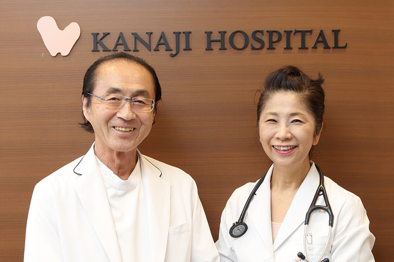 理事長 山田 哲 院長 山田惠美子