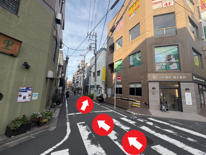道順