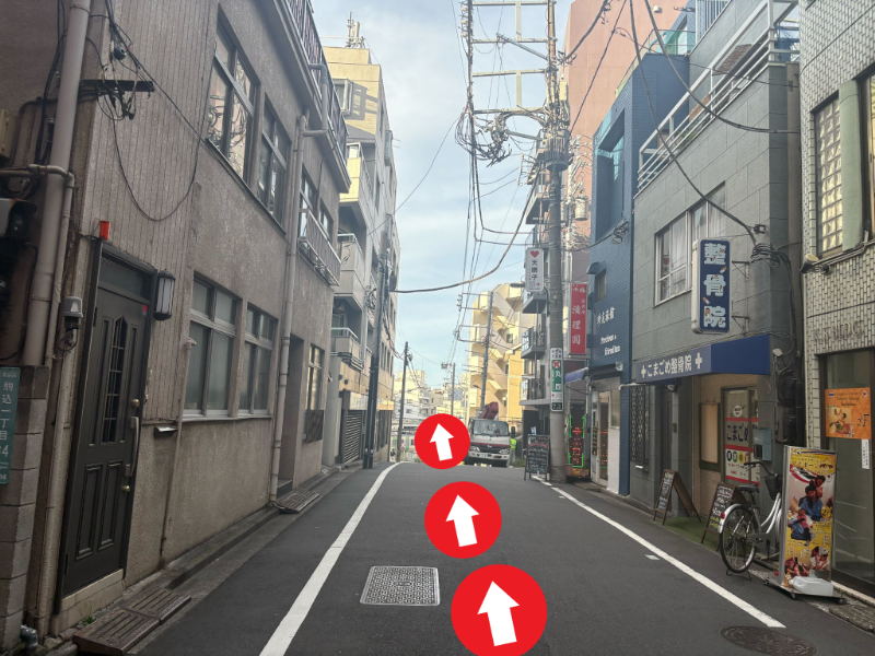 道順